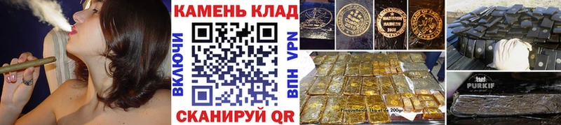 ГАШ Изолятор Омск