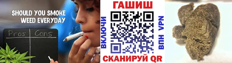 ГАШ убойный  наркота  Омск 