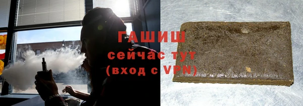 МДМА Баксан