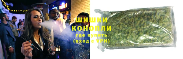 мет Аркадак