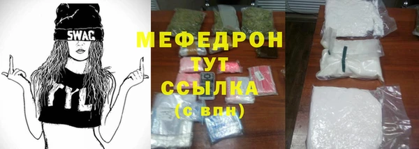 ECSTASY Арсеньев