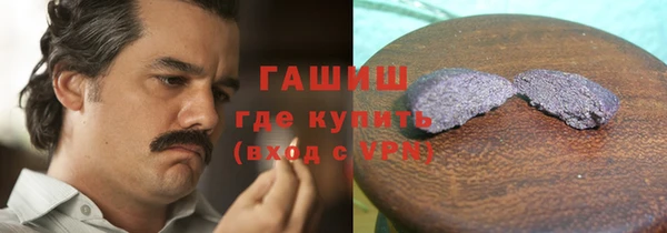МДМА Баксан