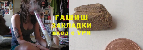 мет Аркадак