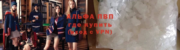 МДМА Баксан