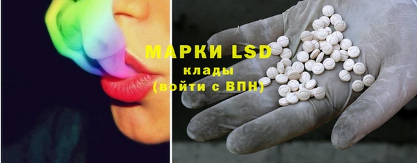 гашишное масло Армянск