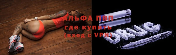 гашишное масло Армянск