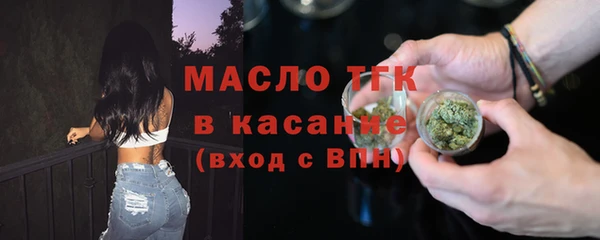 мет Аркадак
