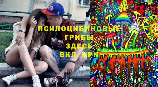 МДМА Баксан
