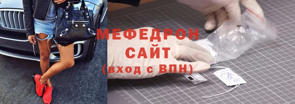 мет Аркадак
